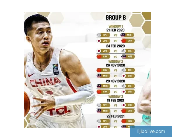 国际篮联聚焦文班亚马如何成为国家队进攻防守双核角色